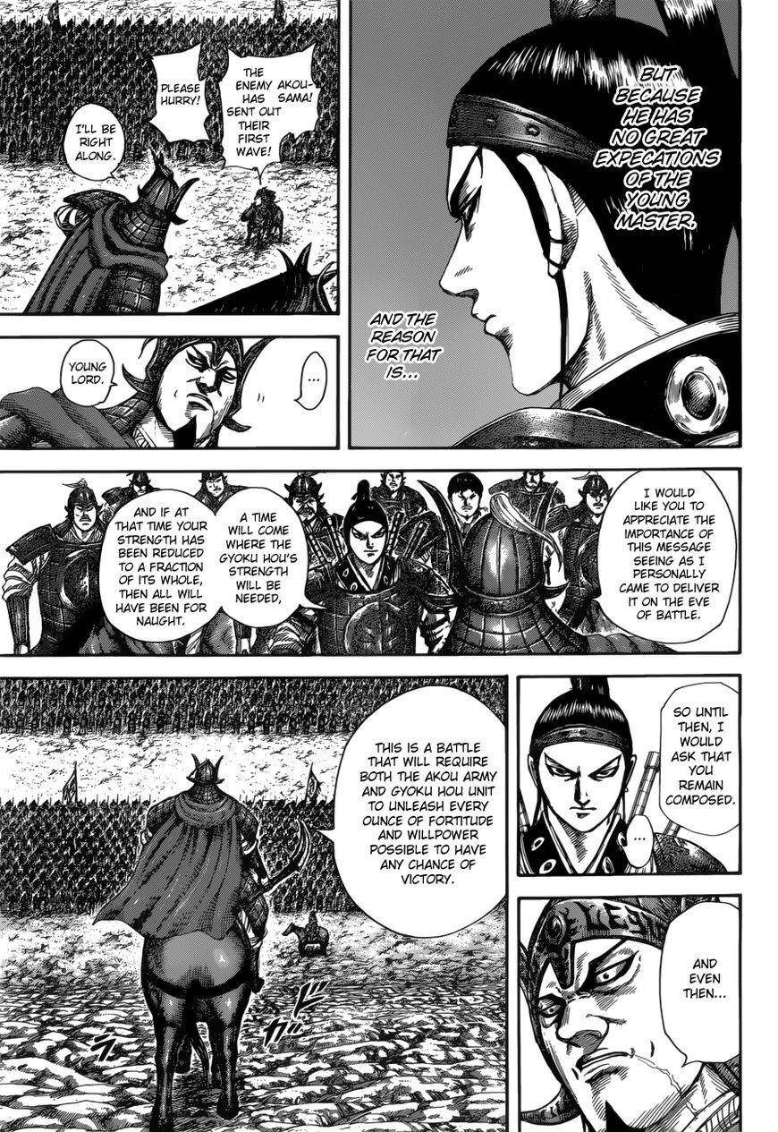 Kingdom Chapter 523 - Page 14
