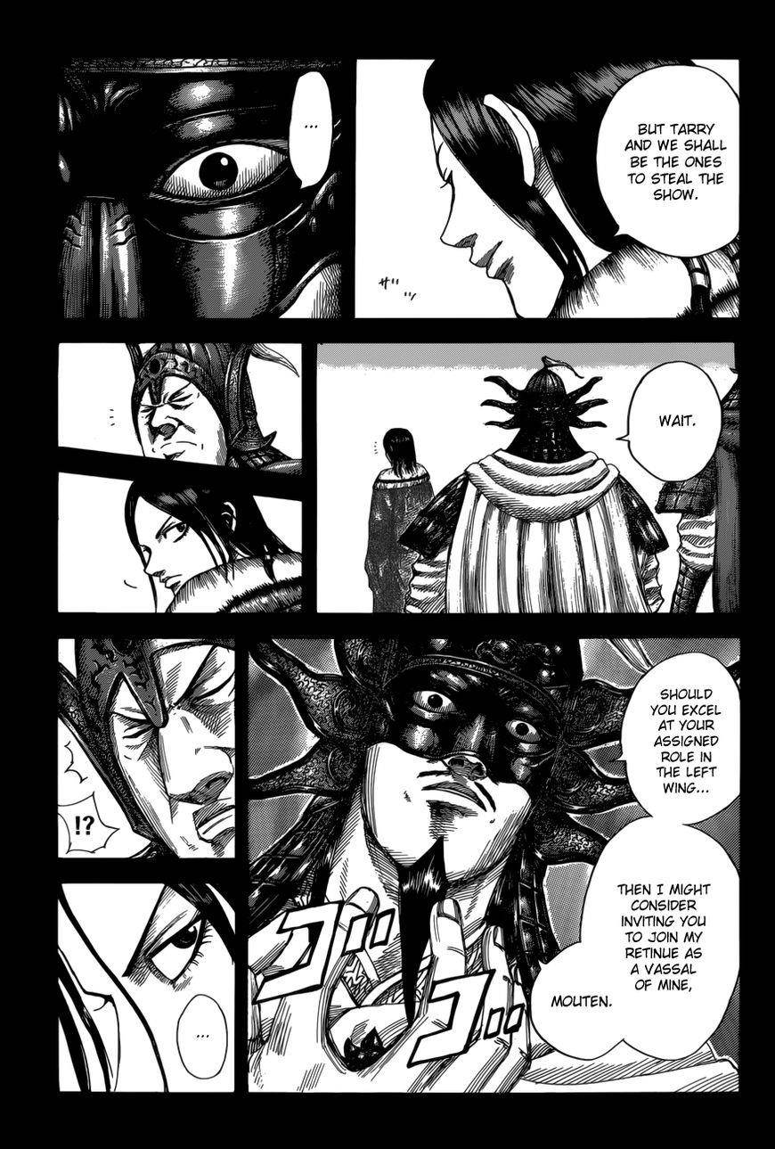 Kingdom Chapter 523 - Page 2