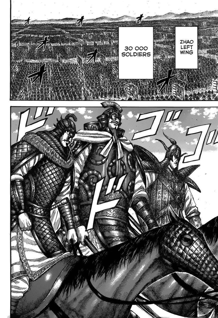 Kingdom Chapter 523 - Page 5