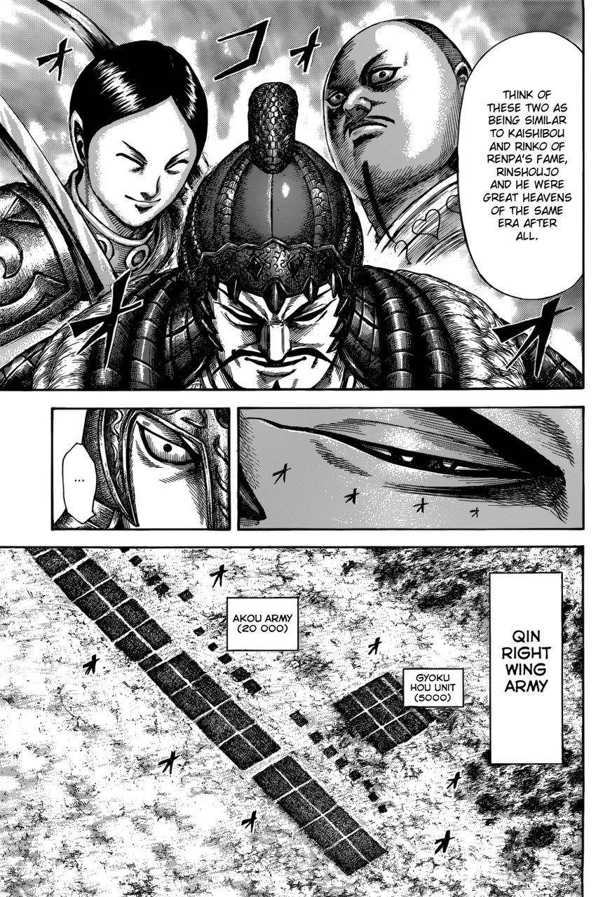 Kingdom Chapter 523 - Page 8