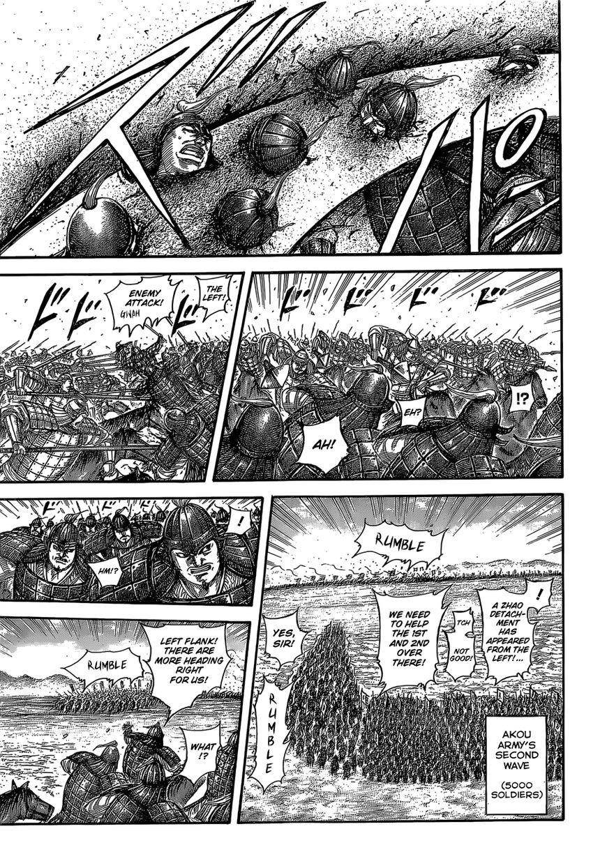 Kingdom Chapter 524 - Page 16