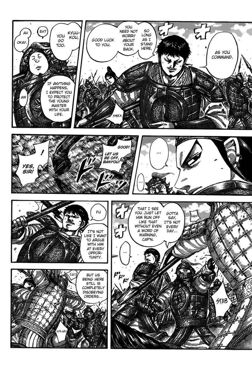 Kingdom Chapter 525 - Page 5