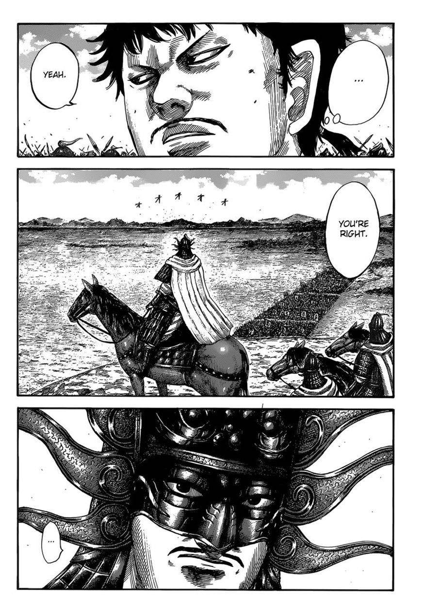 Kingdom Chapter 525 - Page 7