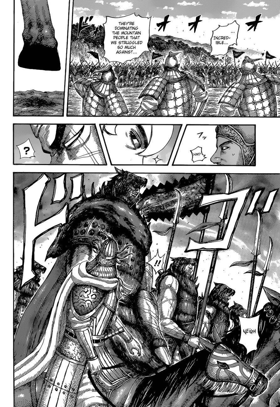 Kingdom Chapter 528 - Page 12