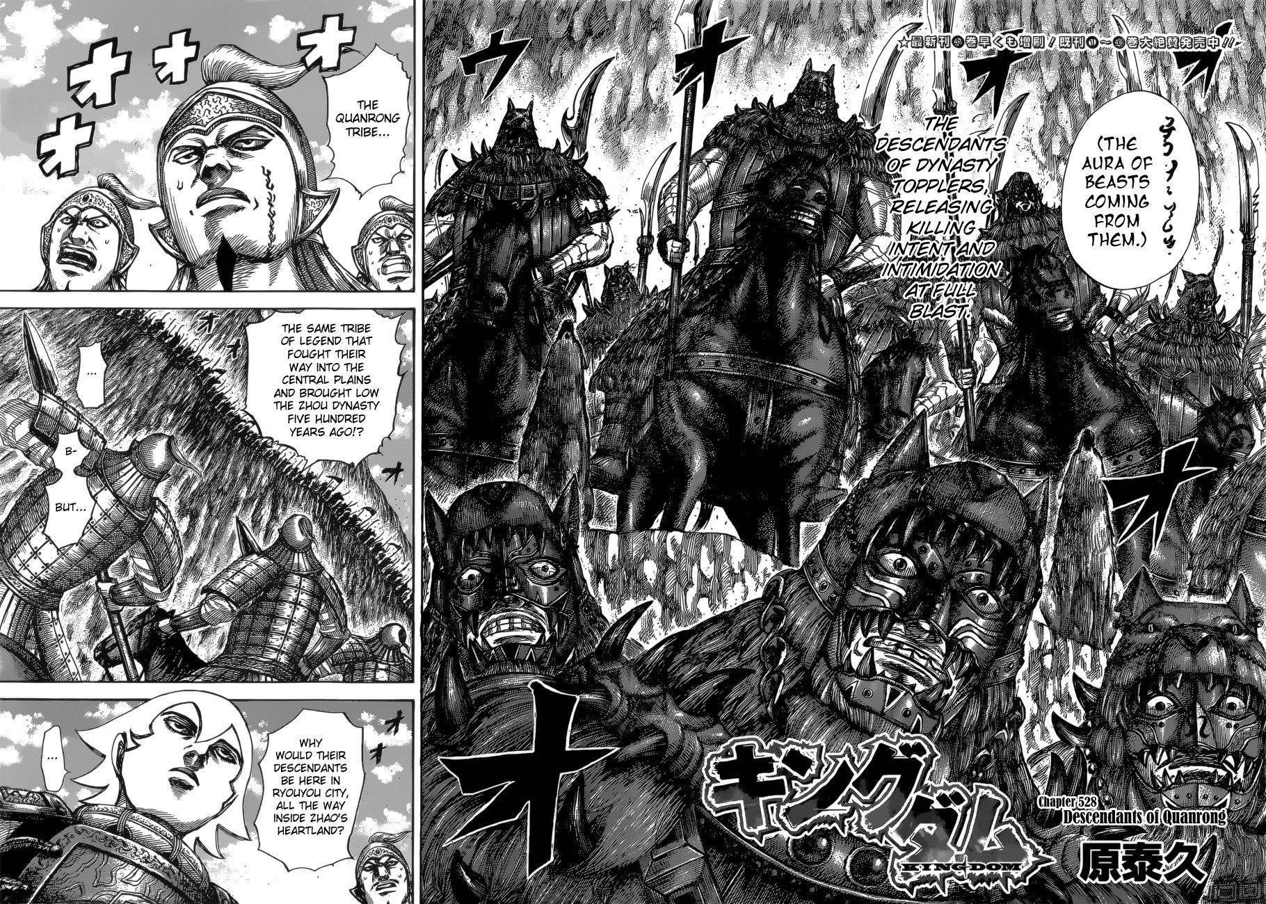 Kingdom Chapter 528 - Page 3