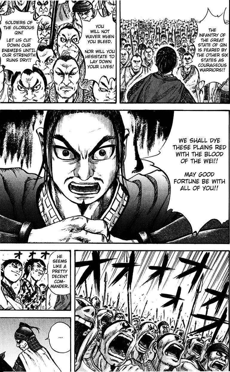 Kingdom Chapter 53 - Page 13