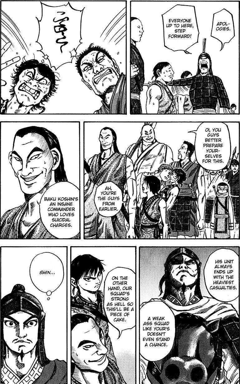 Kingdom Chapter 53 - Page 19