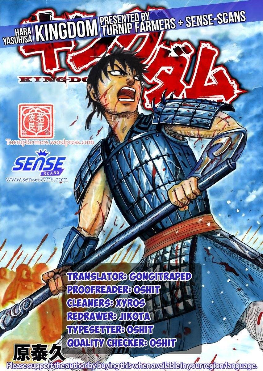Kingdom Chapter 531 - Page 1