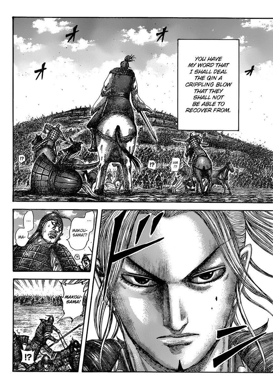 Kingdom Chapter 531 - Page 11
