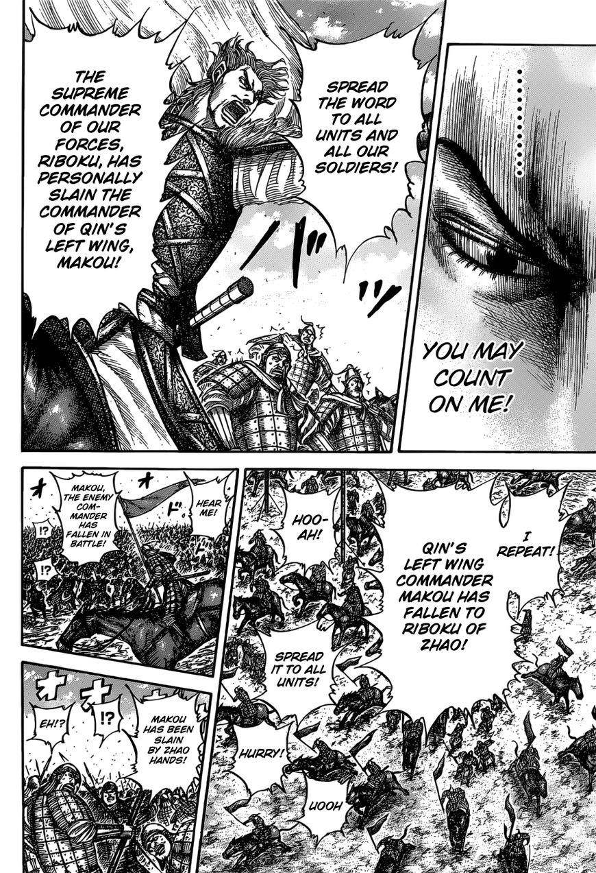 Kingdom Chapter 531 - Page 13