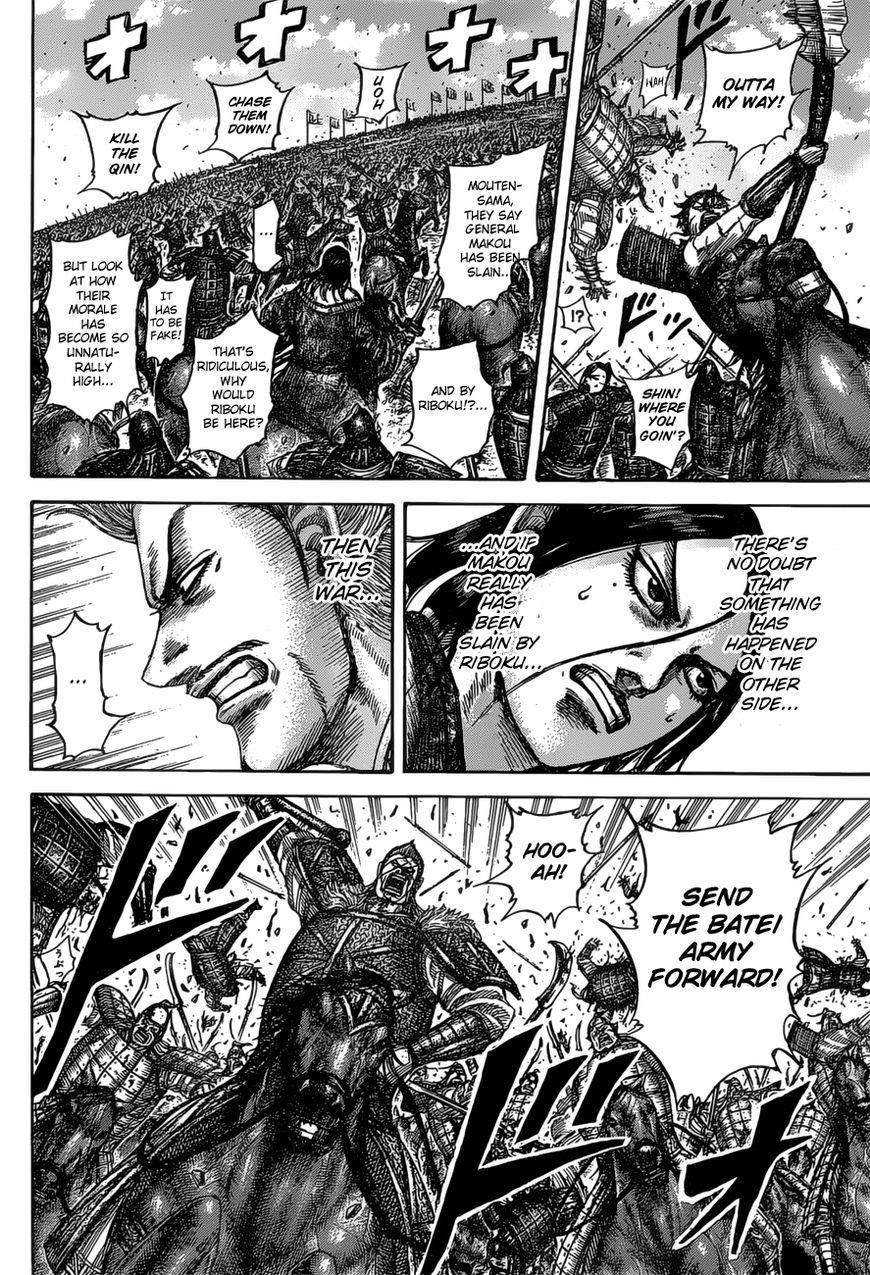 Kingdom Chapter 531 - Page 15