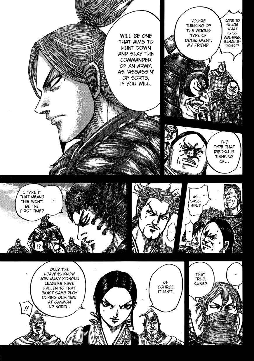 Kingdom Chapter 531 - Page 8