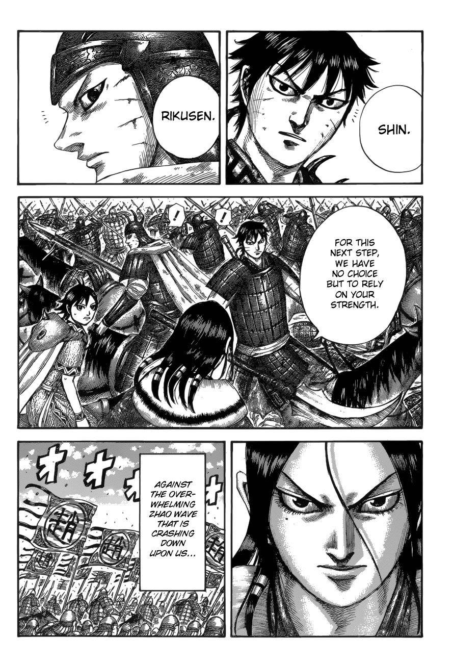 Kingdom Chapter 533 - Page 10