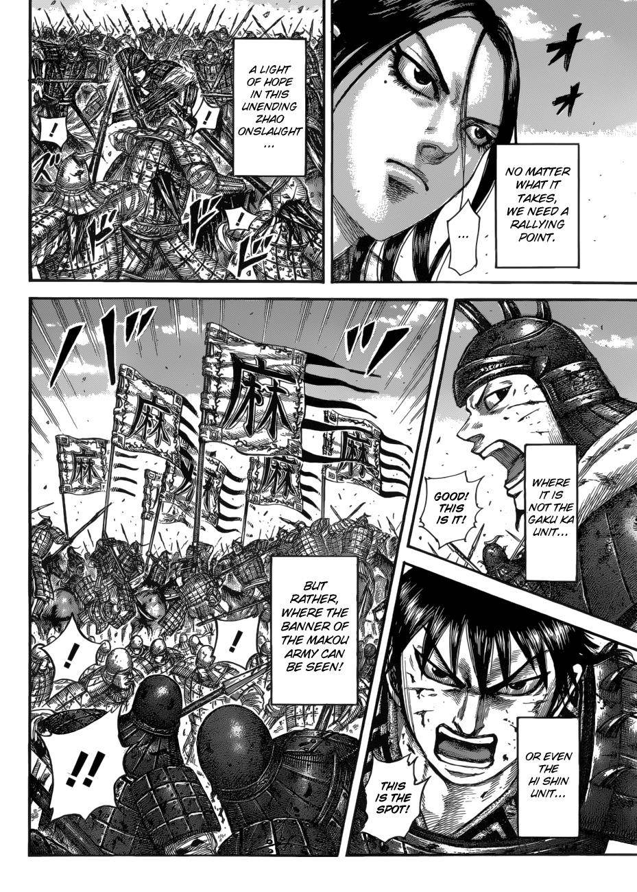 Kingdom Chapter 533 - Page 12