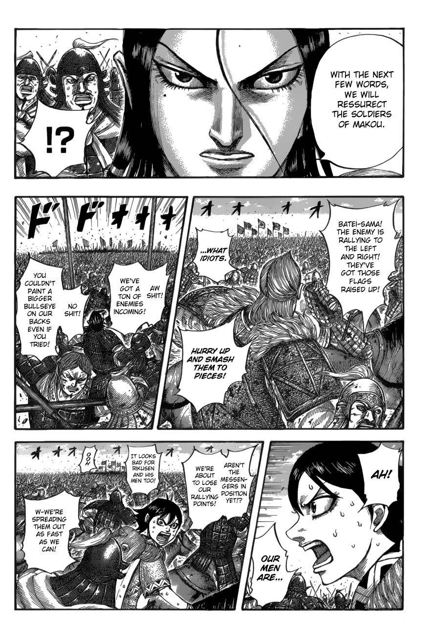 Kingdom Chapter 533 - Page 14