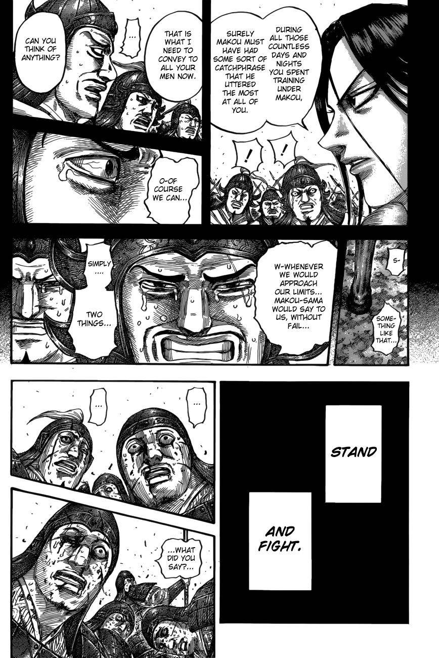 Kingdom Chapter 533 - Page 16