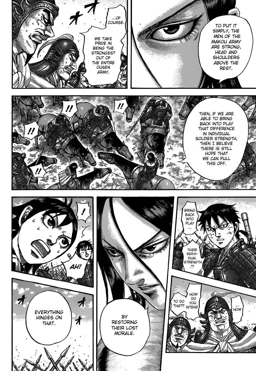 Kingdom Chapter 533 - Page 6