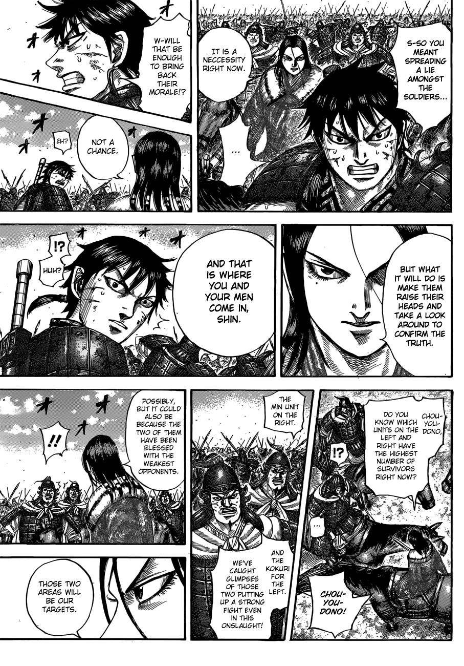 Kingdom Chapter 533 - Page 9