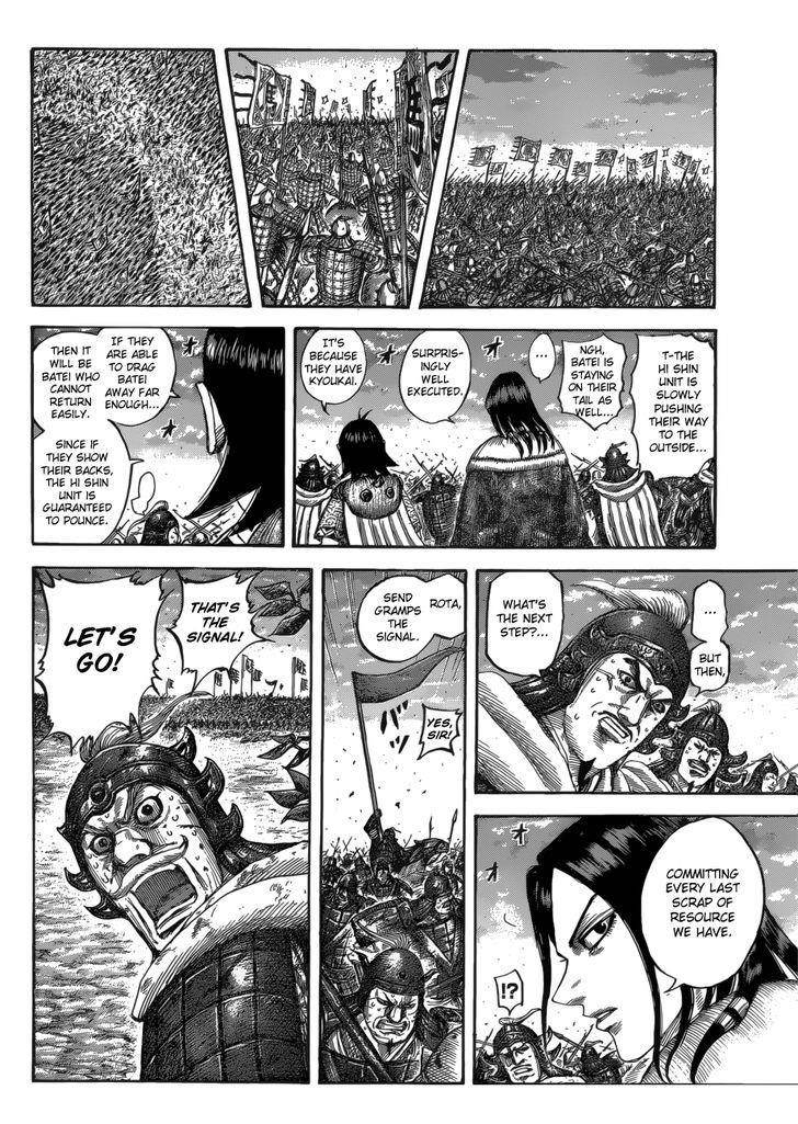 Kingdom Chapter 534 - Page 11