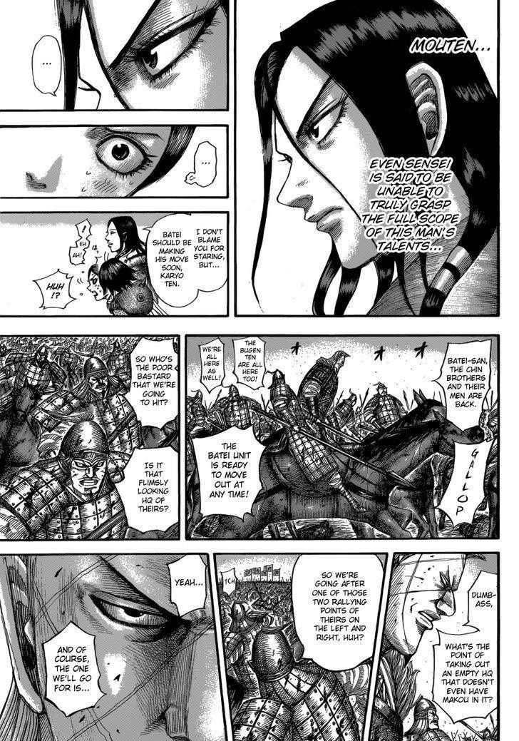 Kingdom Chapter 534 - Page 8