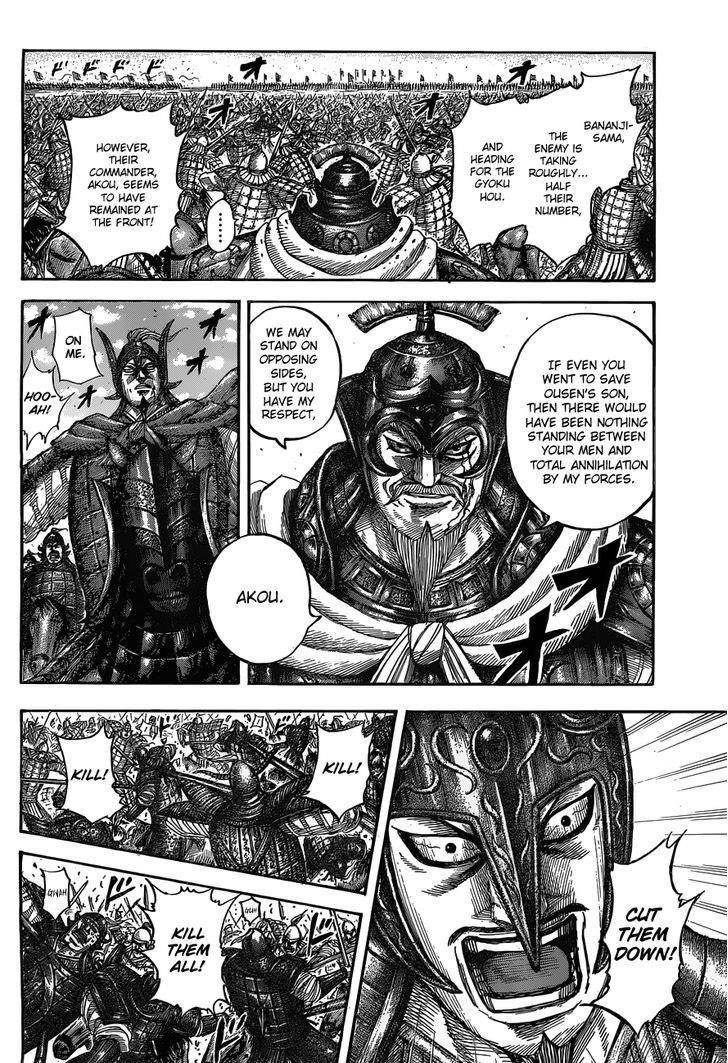 Kingdom Chapter 536 - Page 20
