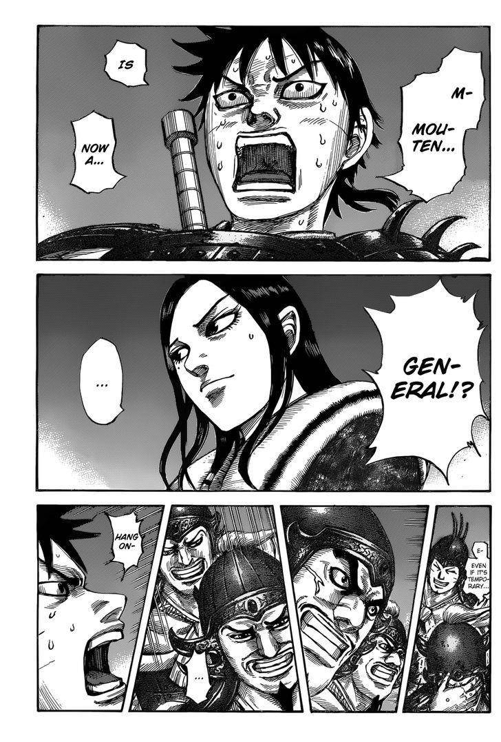 Kingdom Chapter 536 - Page 3