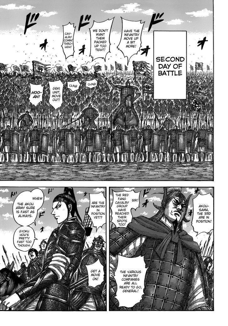 Kingdom Chapter 536 - Page 7
