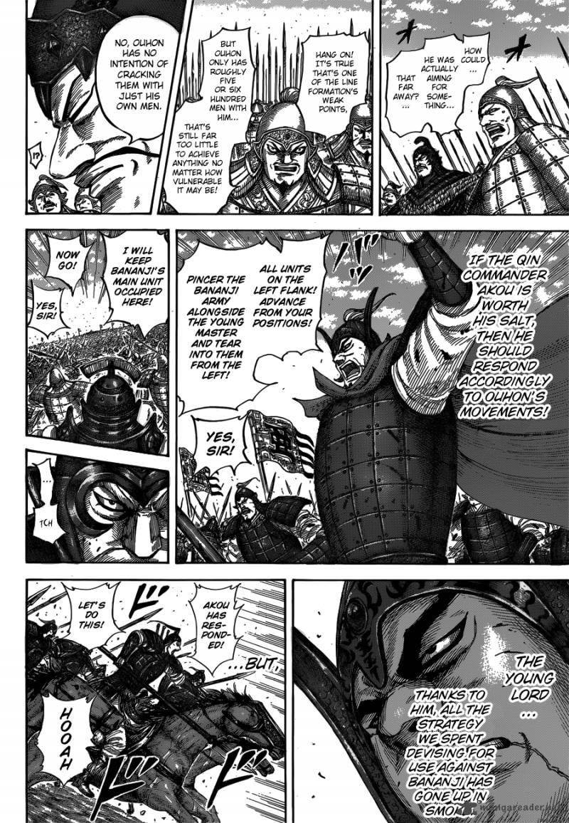 Kingdom Chapter 537 - Page 17