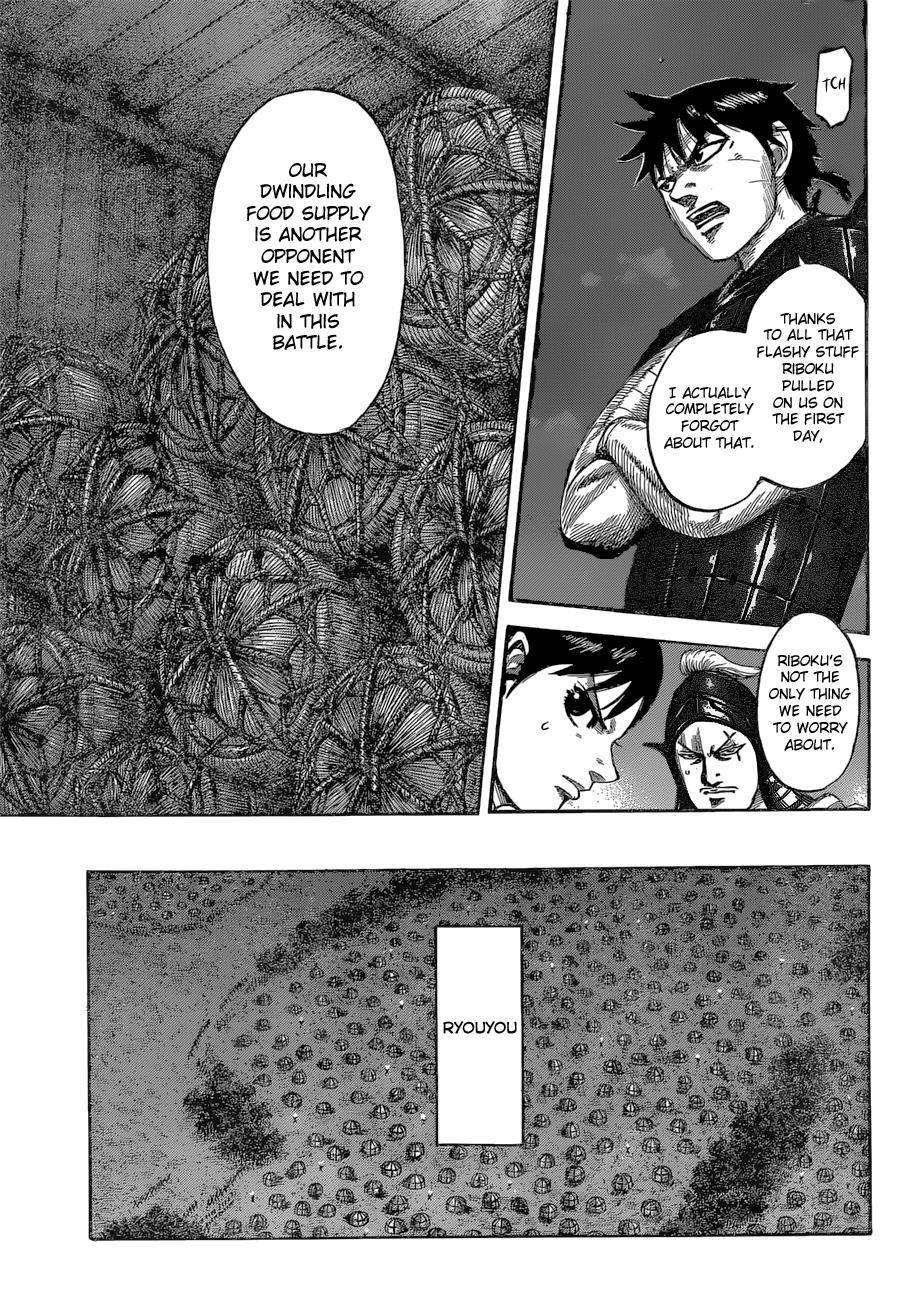Kingdom Chapter 539 - Page 15