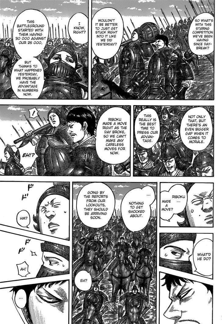 Kingdom Chapter 540 - Page 12
