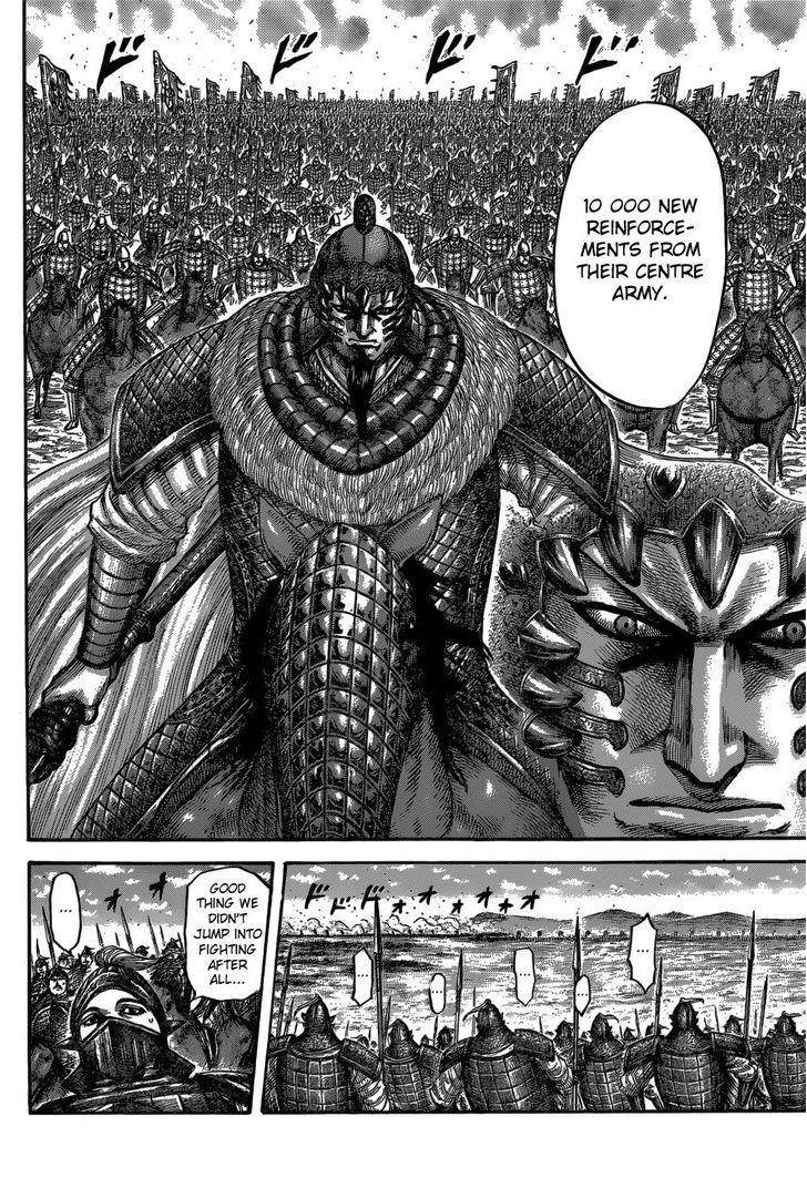 Kingdom Chapter 540 - Page 13