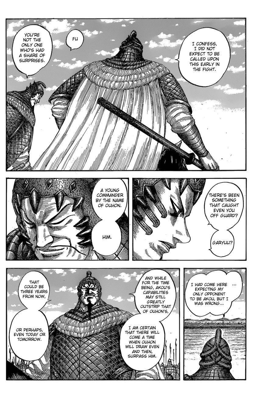 Kingdom Chapter 541 - Page 11