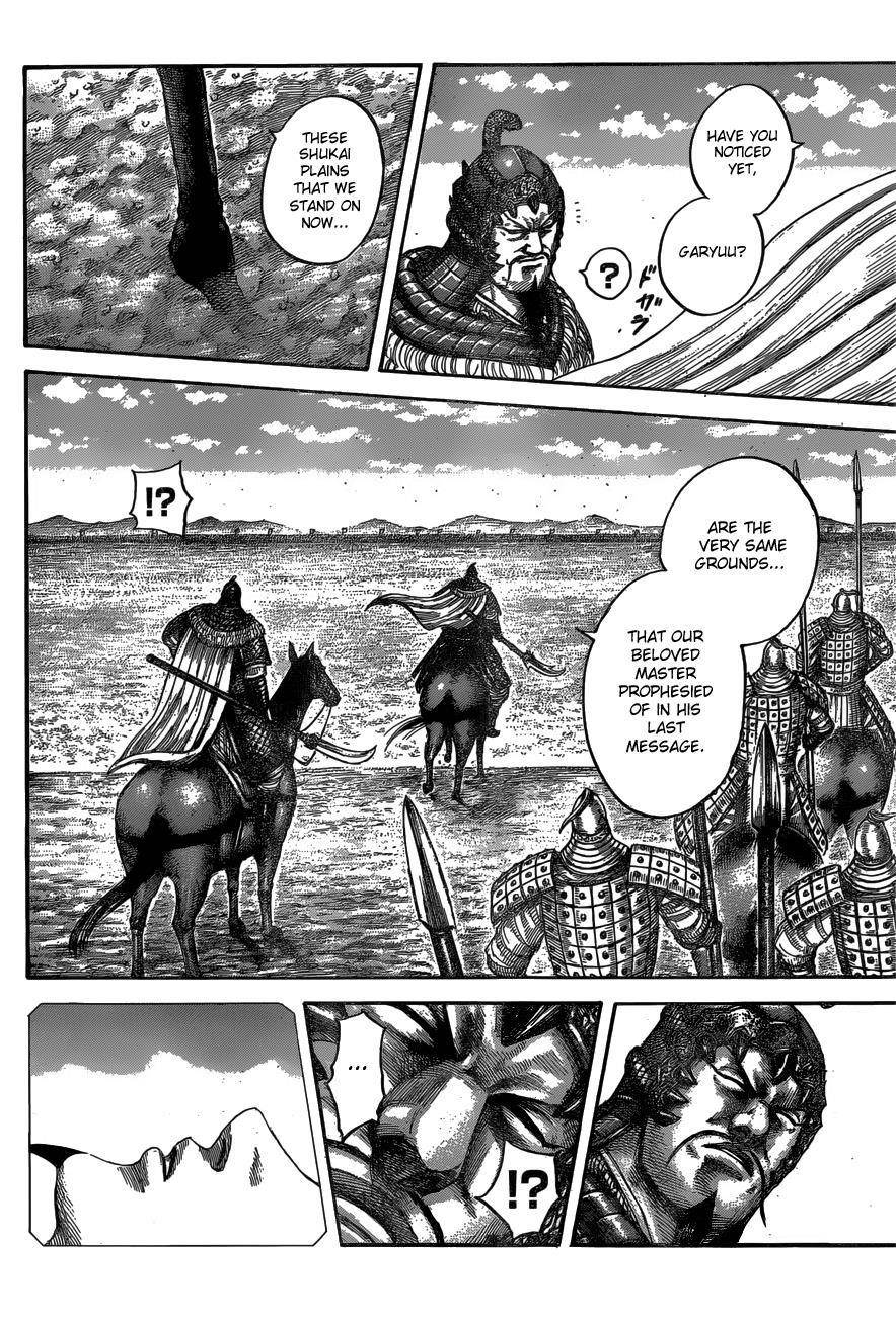 Kingdom Chapter 541 - Page 13