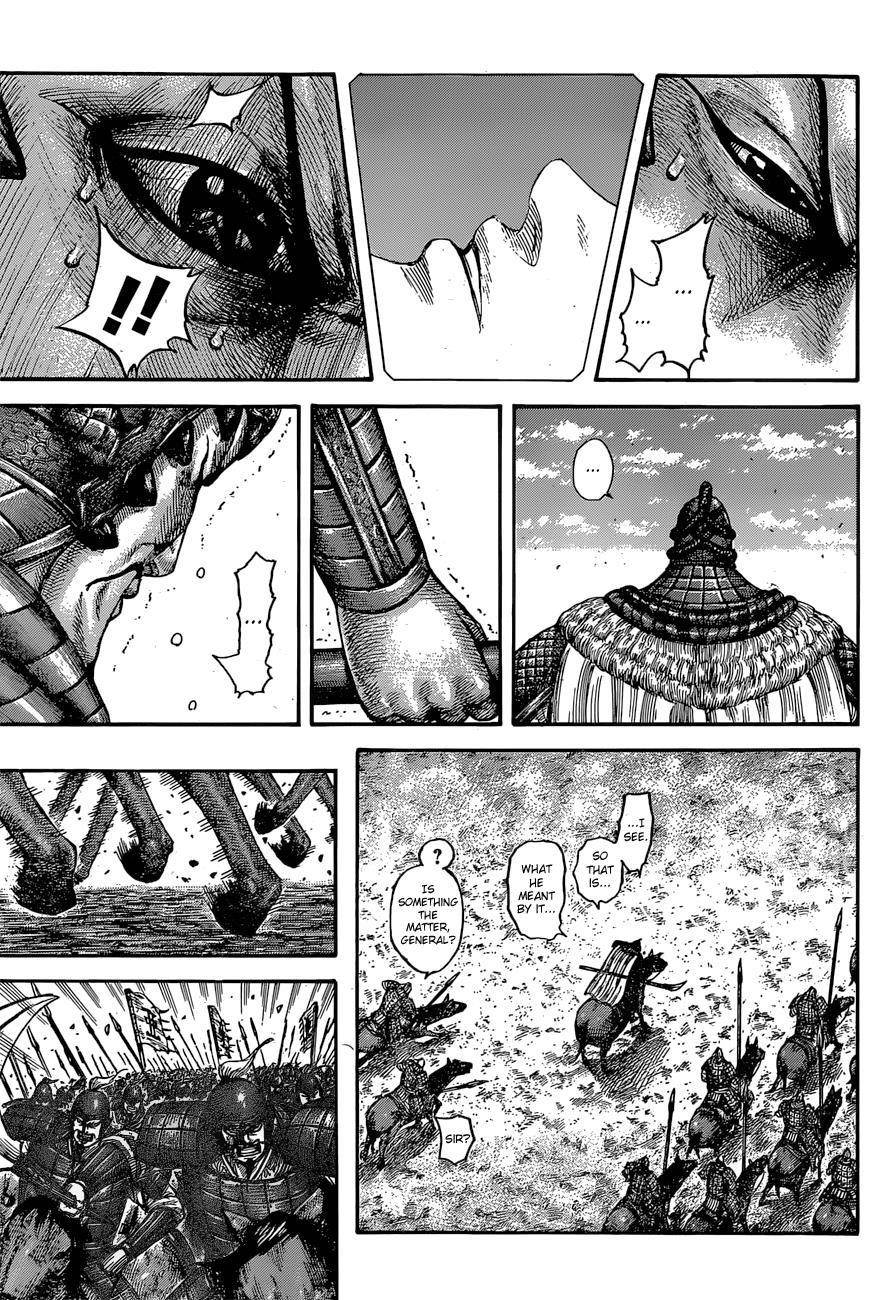 Kingdom Chapter 541 - Page 14