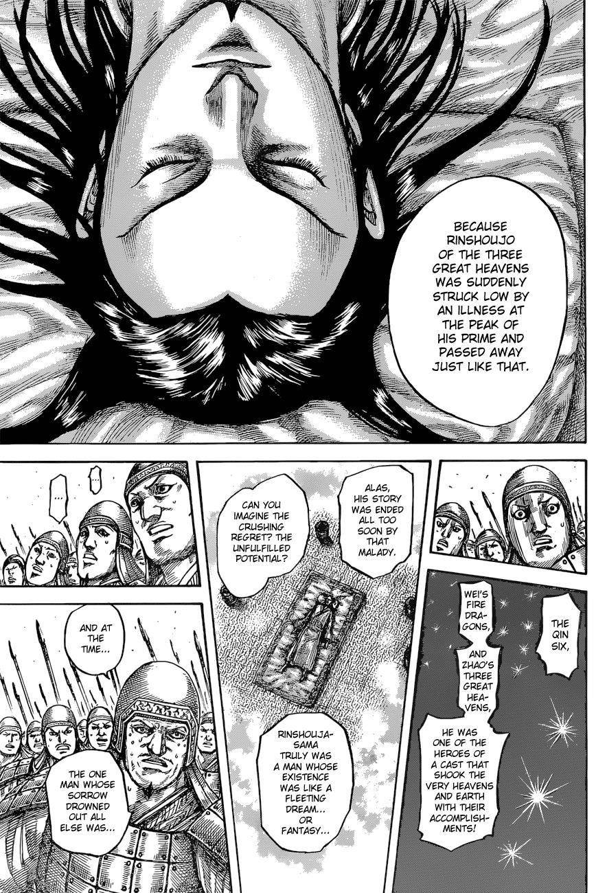 Kingdom Chapter 541 - Page 6