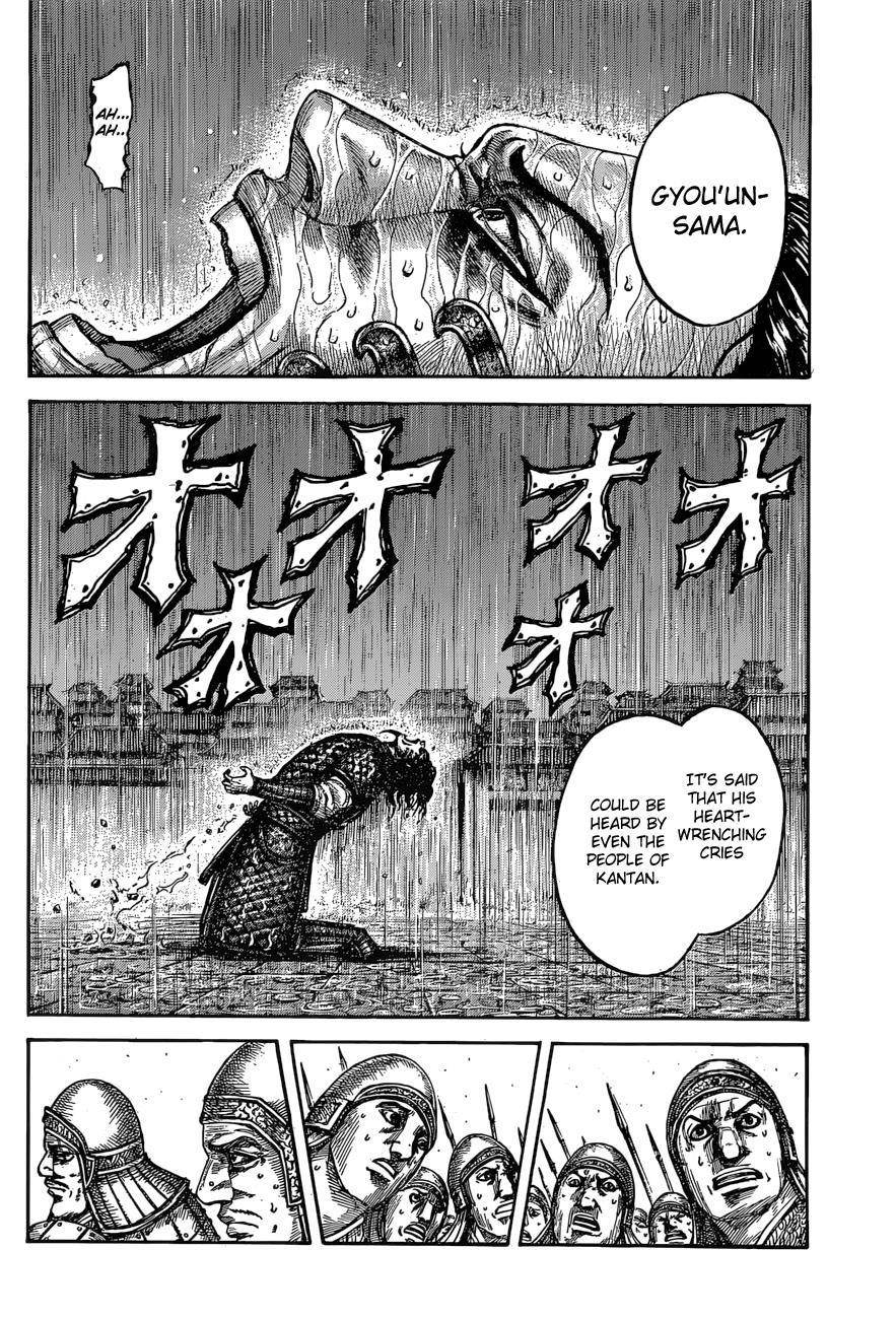 Kingdom Chapter 541 - Page 7