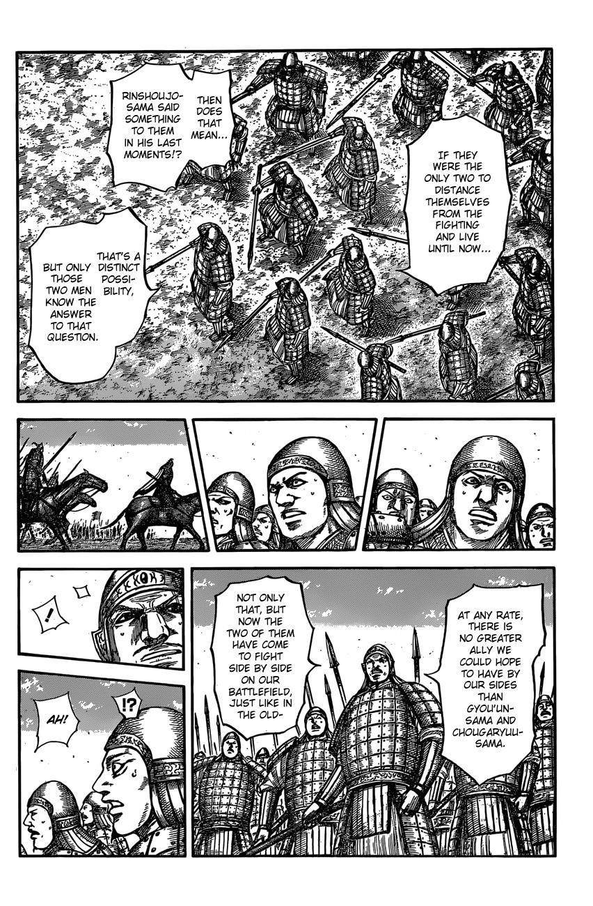 Kingdom Chapter 541 - Page 9