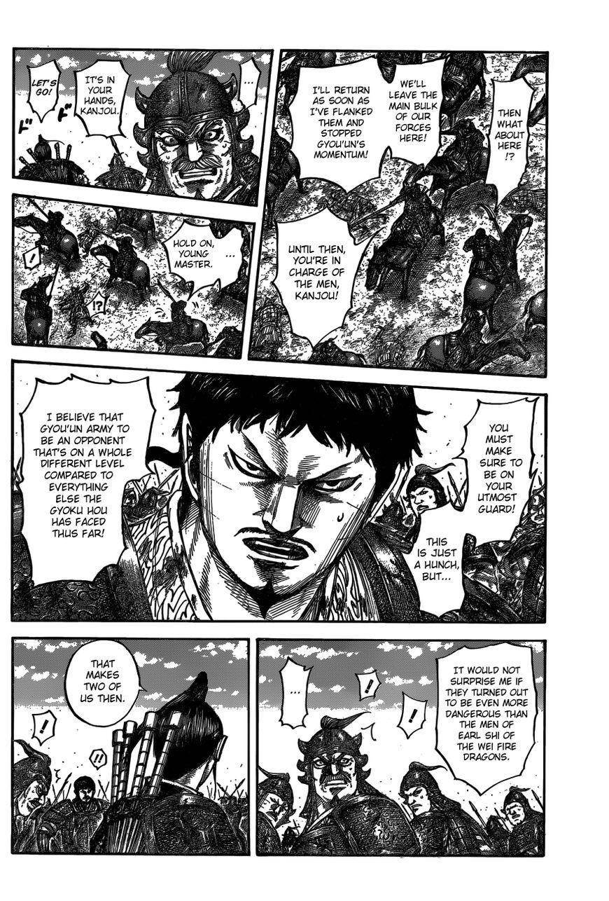 Kingdom Chapter 542 - Page 11