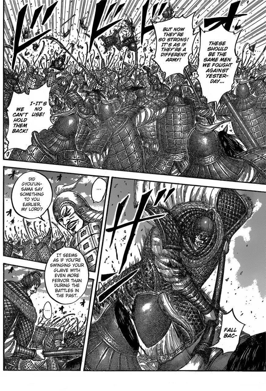 Kingdom Chapter 542 - Page 7