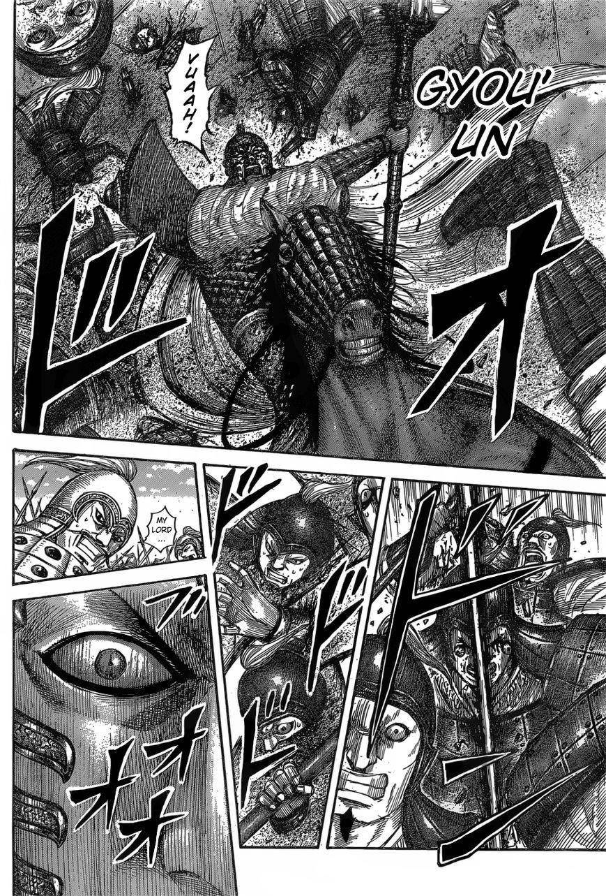 Kingdom Chapter 542 - Page 9