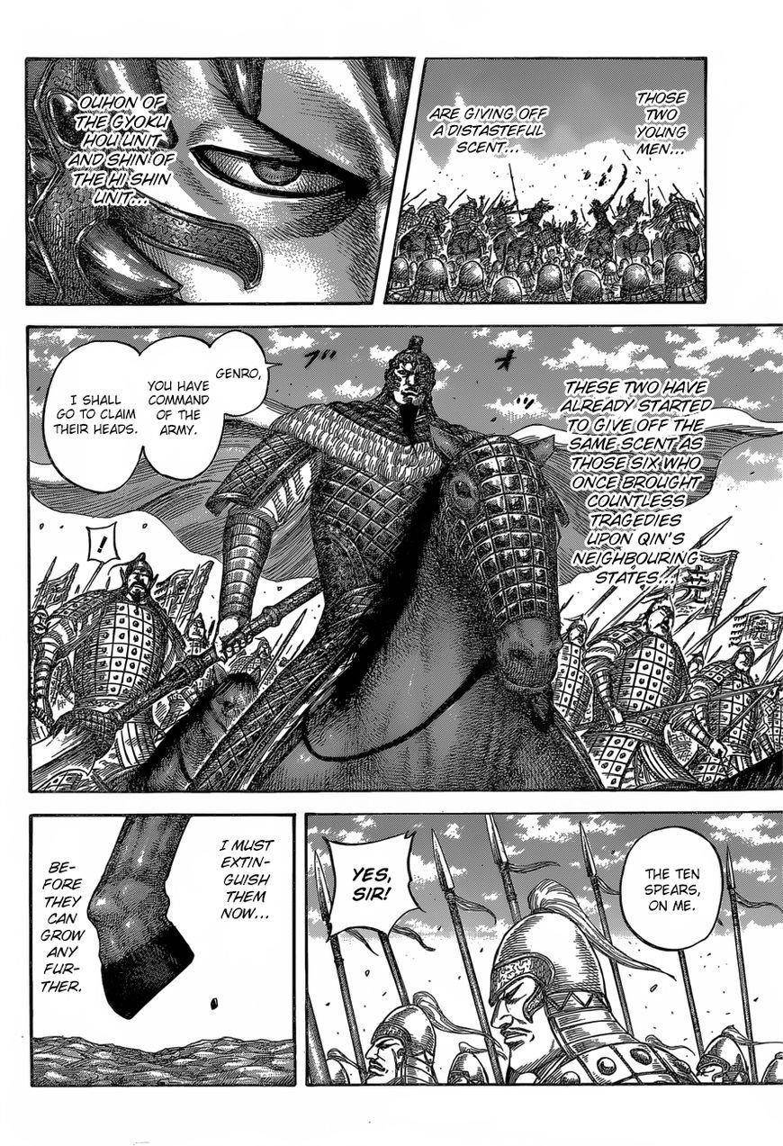 Kingdom Chapter 543 - Page 11