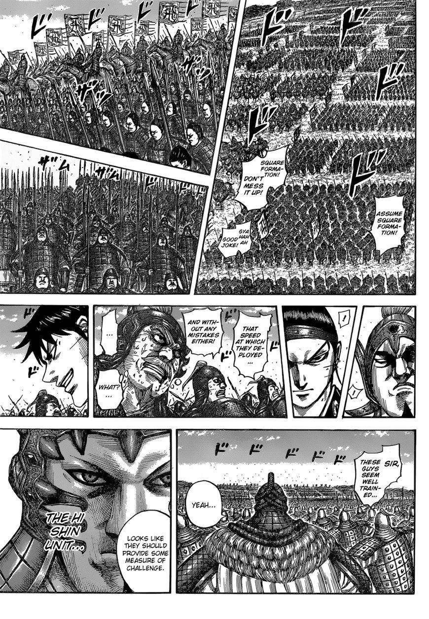 Kingdom Chapter 543 - Page 17