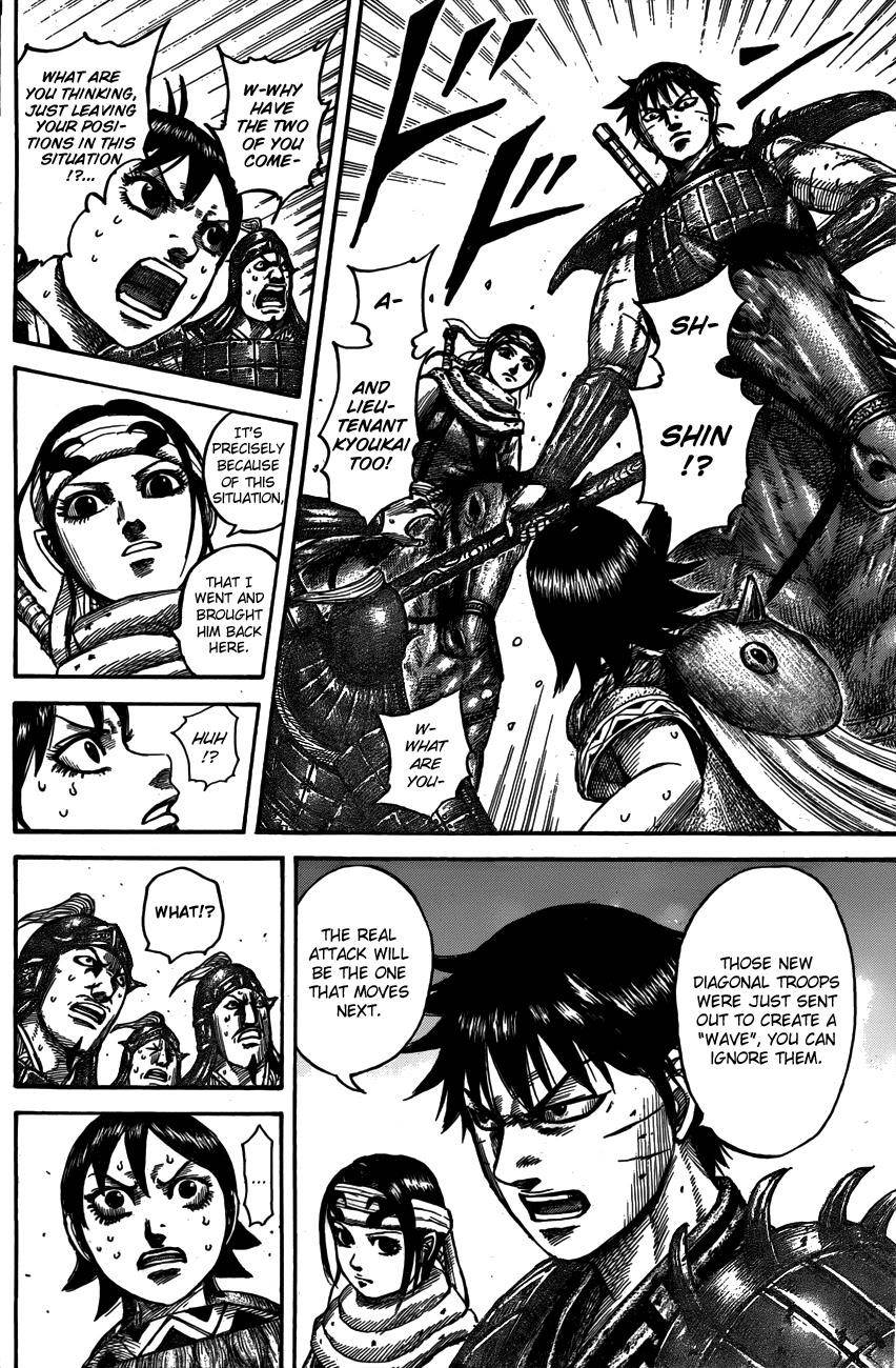 Kingdom Chapter 545 - Page 14