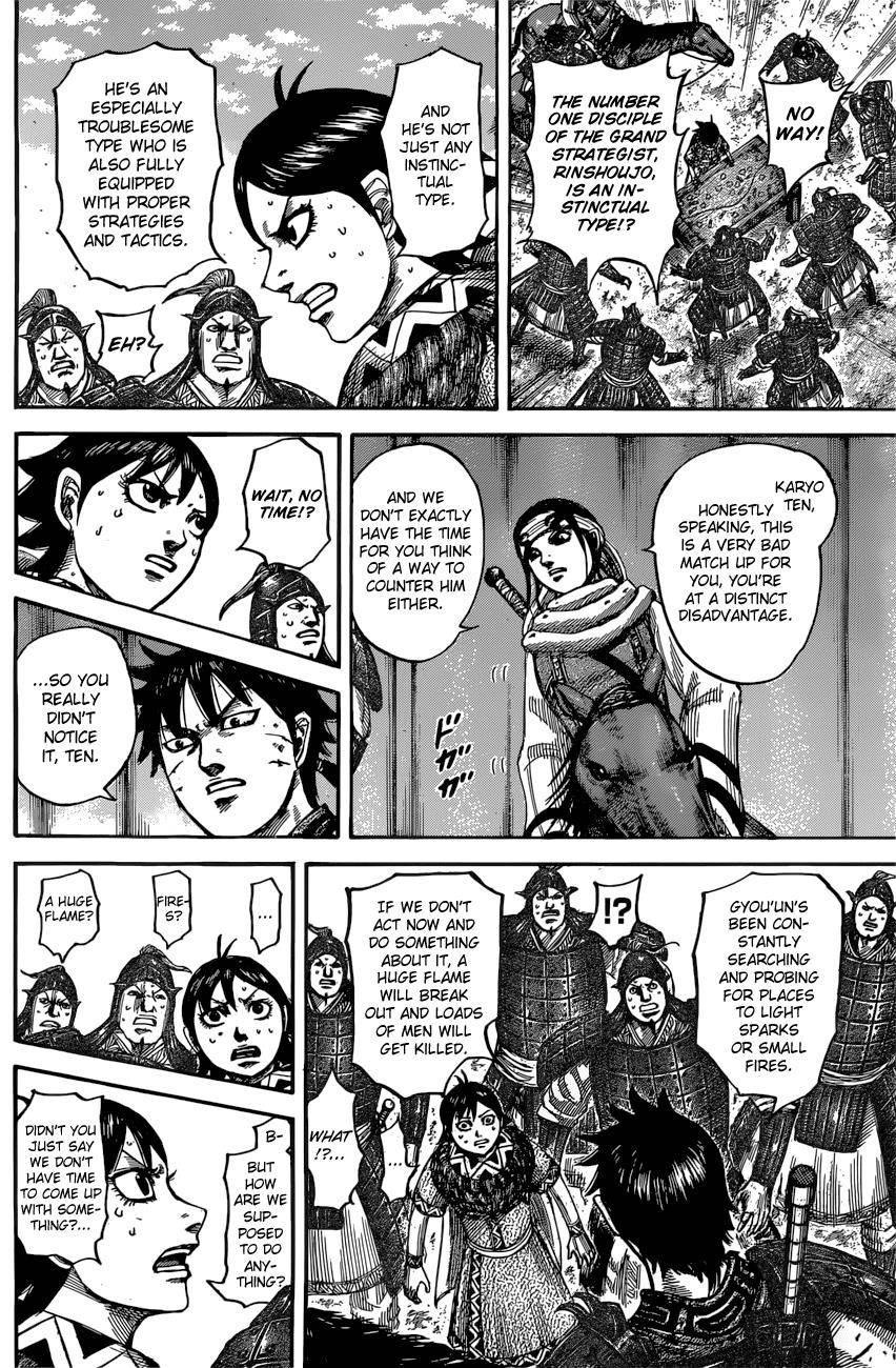 Kingdom Chapter 545 - Page 18