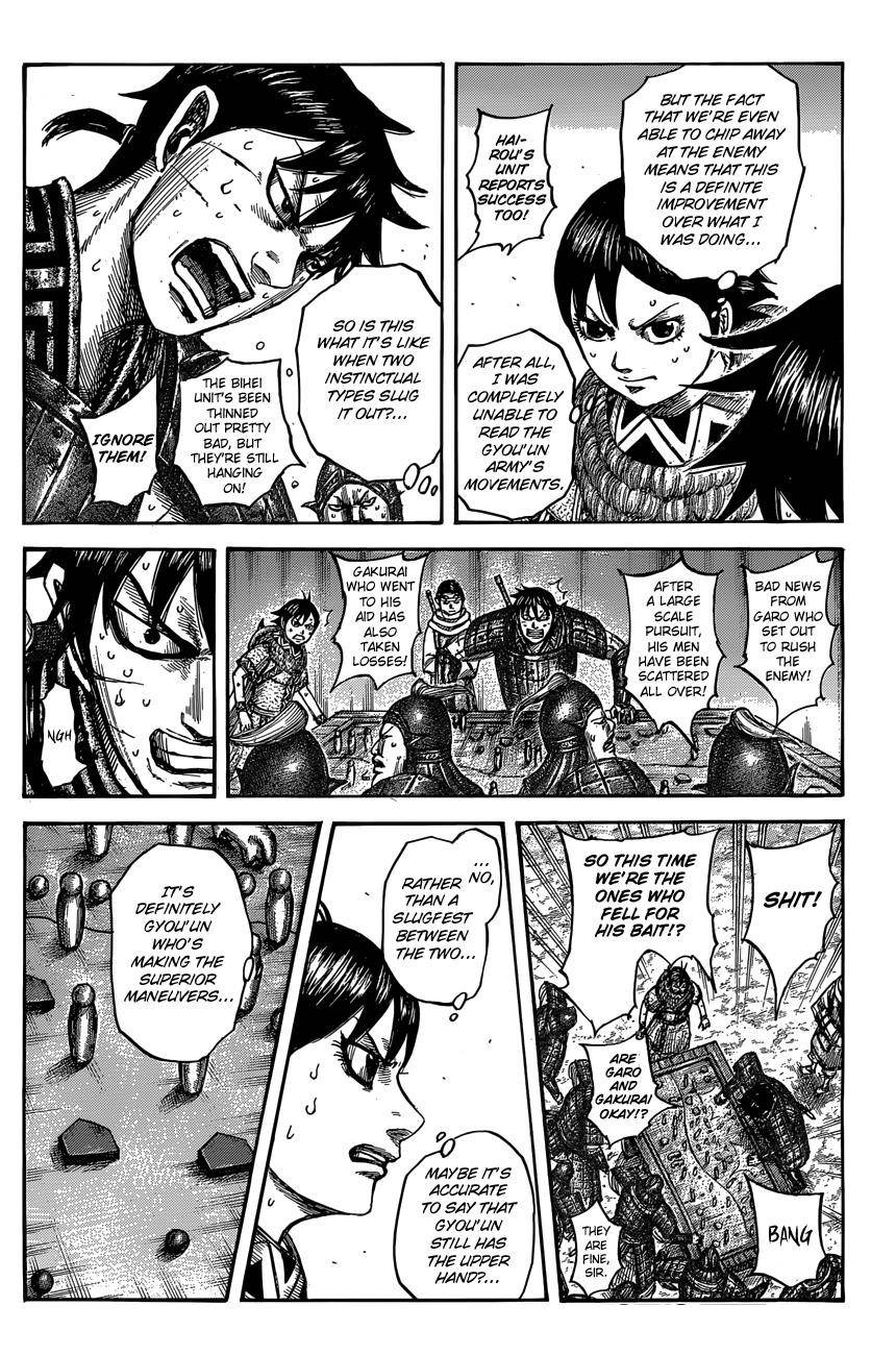 Kingdom Chapter 546 - Page 10