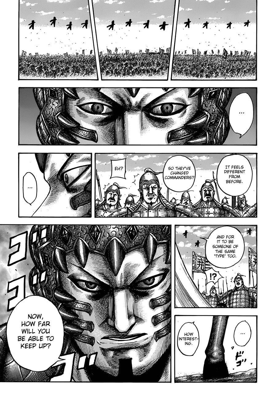 Kingdom Chapter 546 - Page 7