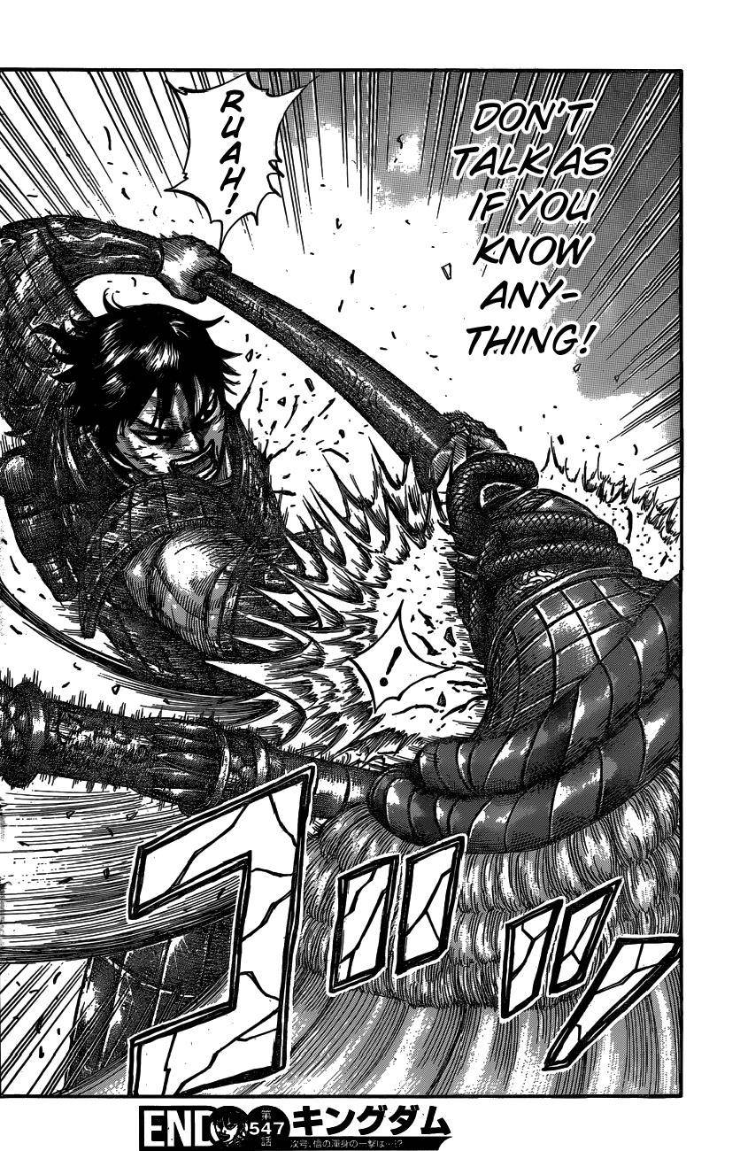 Kingdom Chapter 547 - Page 21