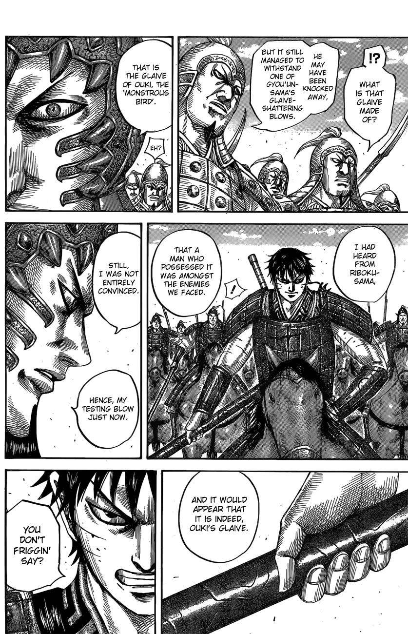 Kingdom Chapter 547 - Page 7