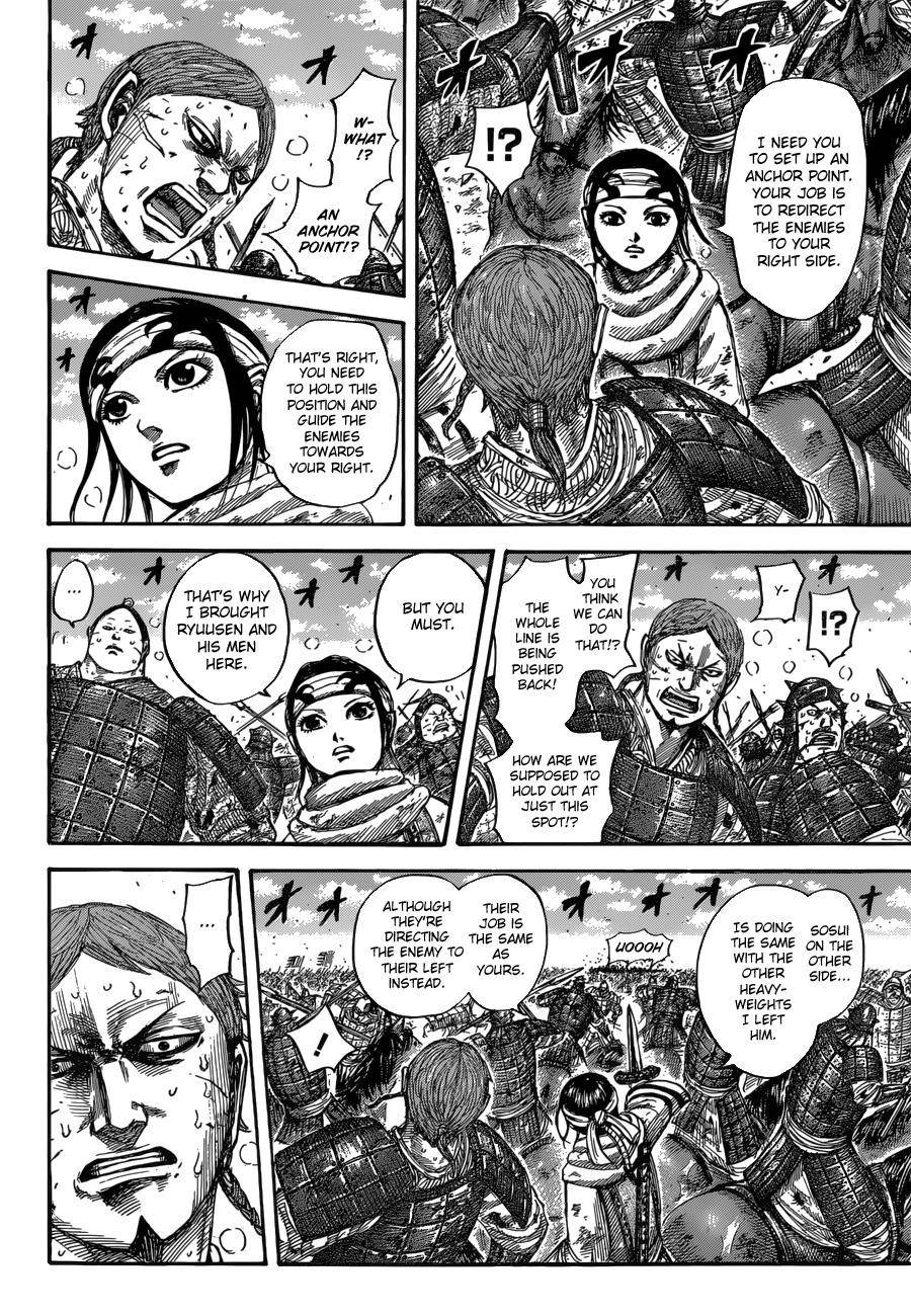 Kingdom Chapter 548 - Page 14