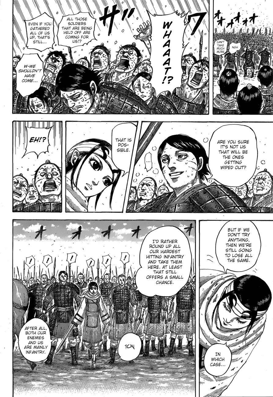Kingdom Chapter 548 - Page 18